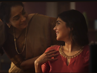 Kalyan Jewellers